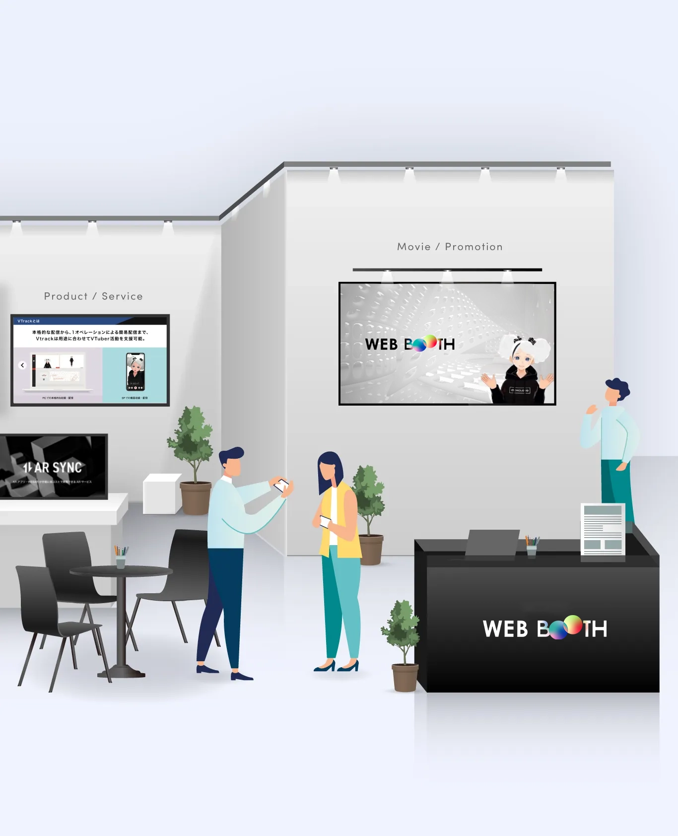 WEB BOOTH