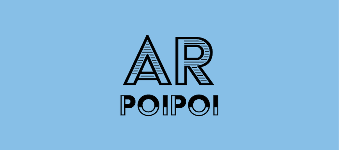GoogleのAR技術Tangoに対応したARゲーム「AR POIPOI」を公開。AR・MRの分野の開発を本格的にスタート。