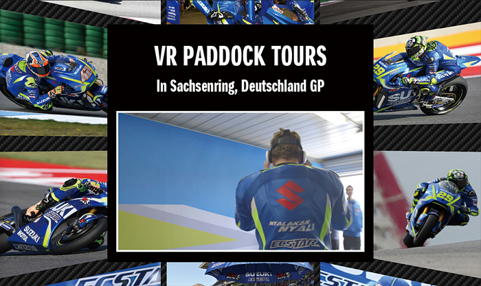 Suzuki  Team SUZUKI ECSTAR MotoGP VR PADDOCK TOURS /  GSX-R1000 VR Riding Experience（VR用アプリ）