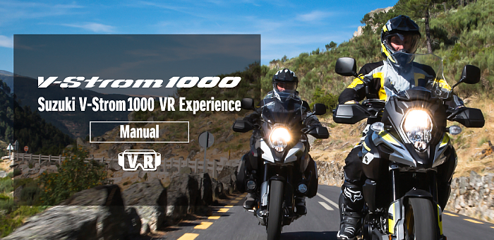 Suzuki V-Strom 1000 VR Experience（VR用アプリ）