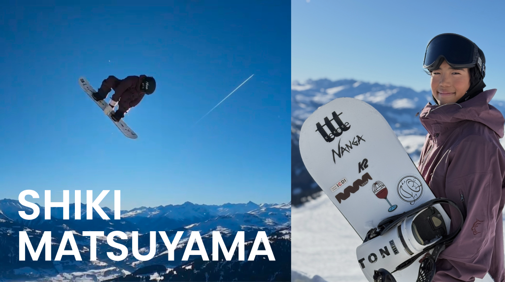【制作実績更新】「プロスノーボーダー 松山詩季選手 公式サイト」を制作しました。